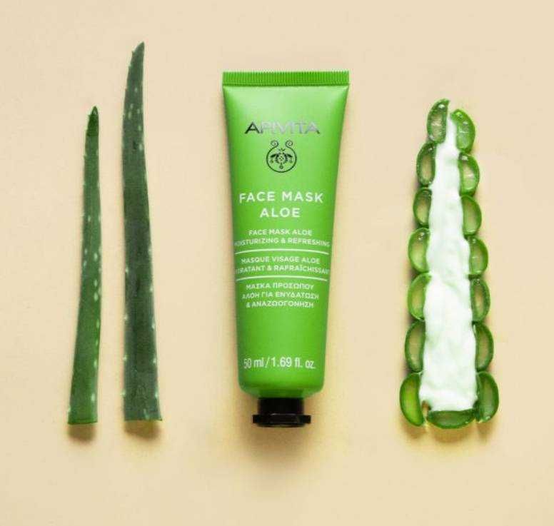 Apivita Masca naturala cu aloe, 50ml