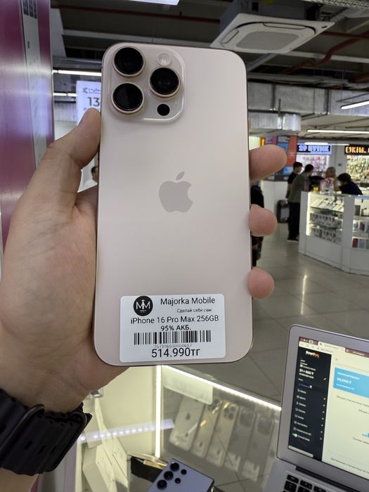 Айфон 16 Про Макс 256 гб iPhone 16 Pro Max 256 gb