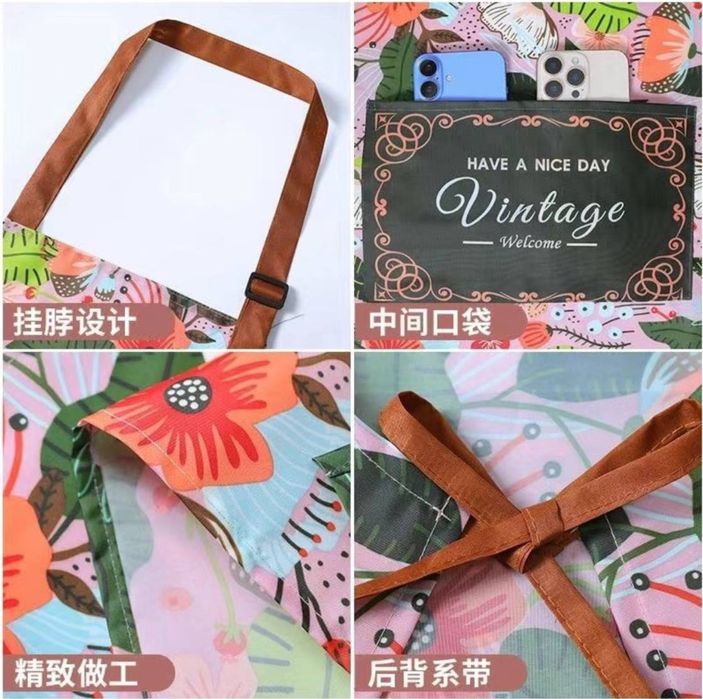 Фартук женский Fartuk