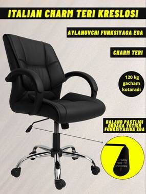 Ofis kreslosi, sozlanishli, yotadigan: Офисное кресло, регулируемое.