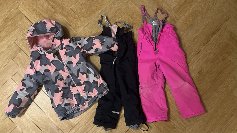 Куртка и 2 комбинезона