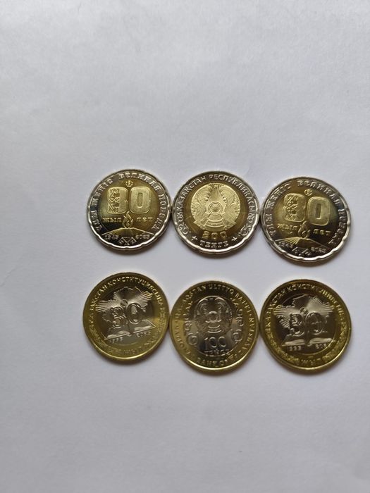 Подам монеты 100тг и 200