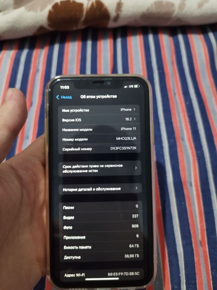 Iphone 11ozi 64gb