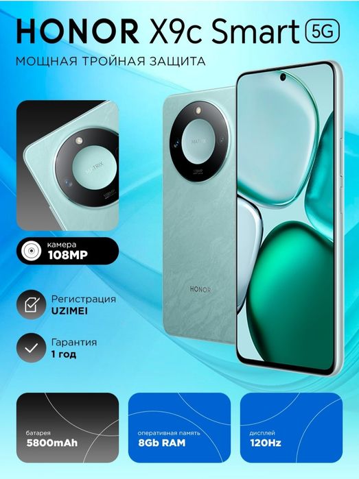 Honor X9c Smart 2025 Uzimei registratsiya Optom Uzimei Global