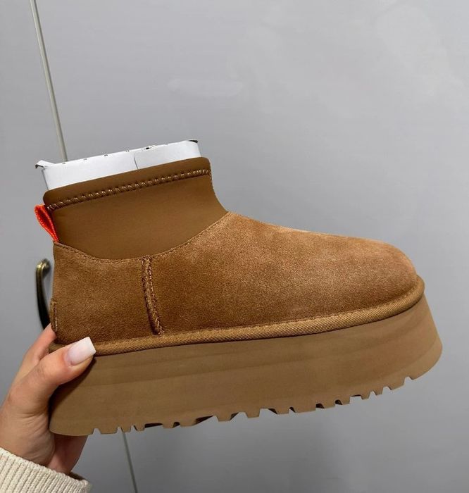 UGG mini dipper calitate premium! Reducere 60% doar azi!!