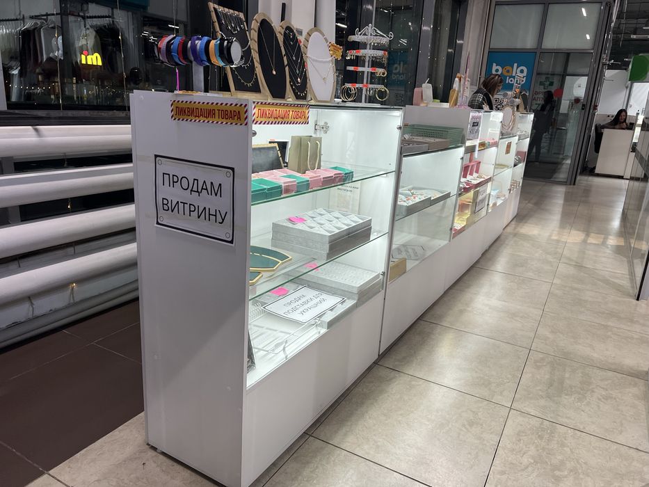 Продам витрины 5 штук
