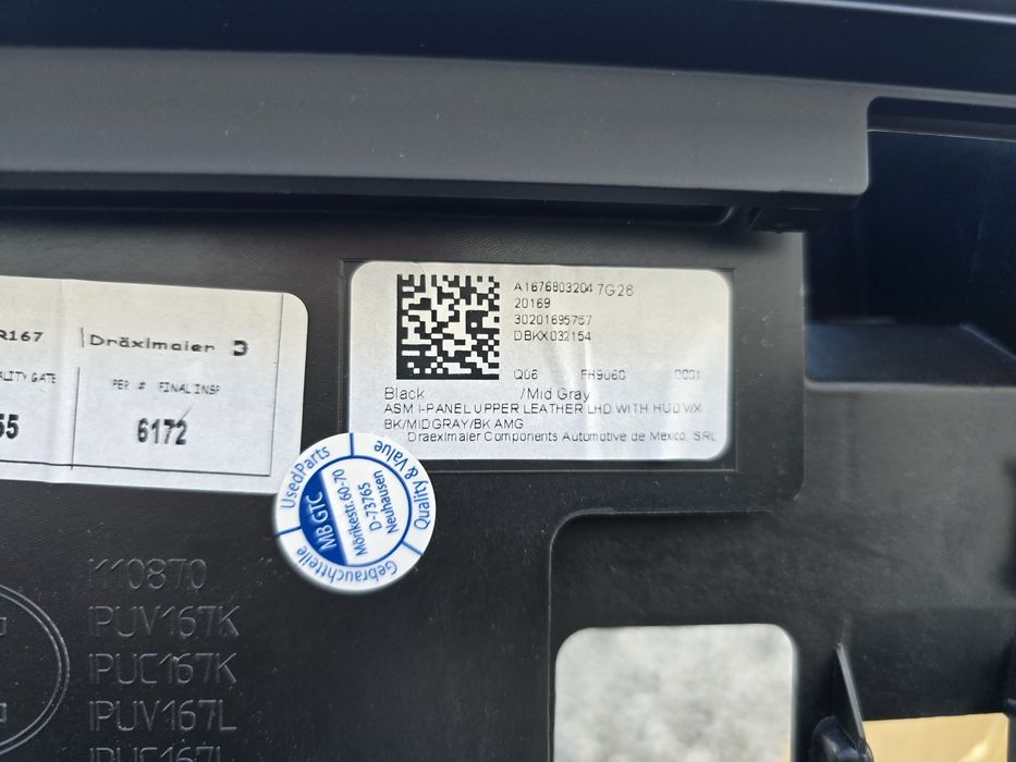 Табло Mercedes GLE, GLS