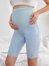 Узкие шорты для беременных