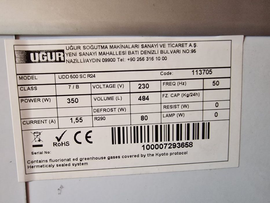 Lada frigorifica UDD500SC