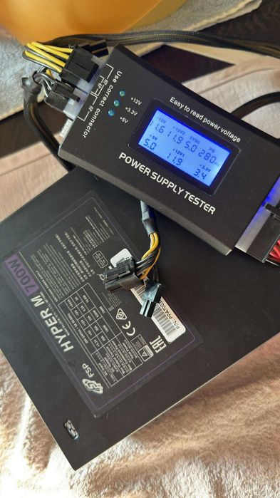 Захранване PSU Fortron Hyper M 700 85+ 700W