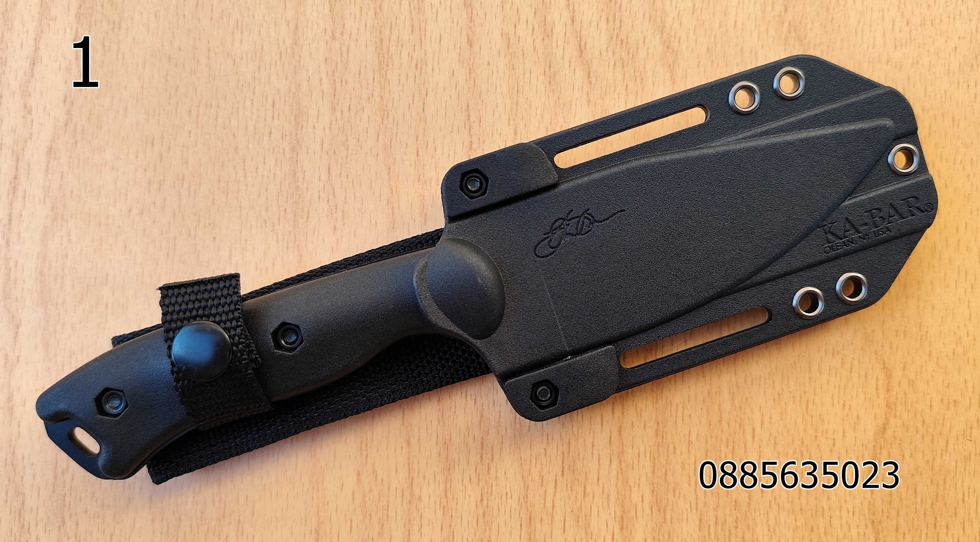 /Kabar BK2/Kabar BK18/