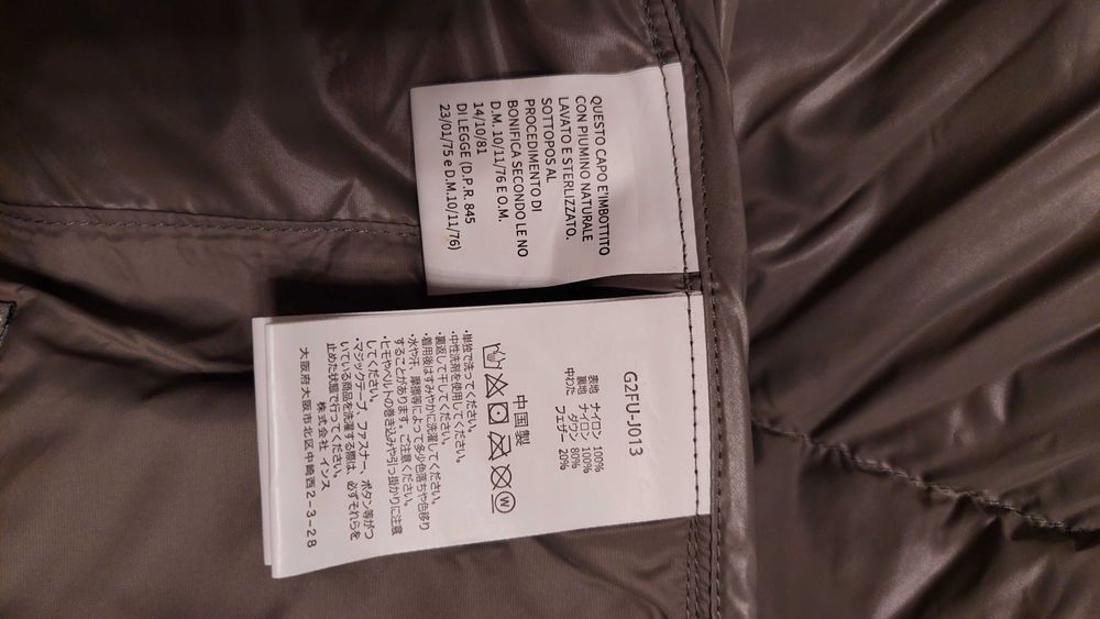 geaca de puf street gramicci