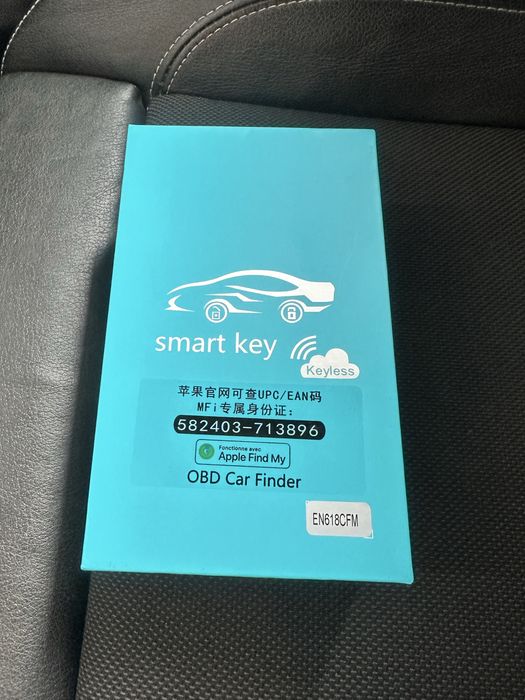 Cheie Smart Keyless Entry