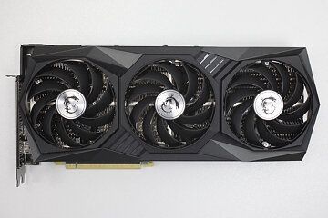 Гаранция! RTX 3070 8GB MSI Gaming Trio