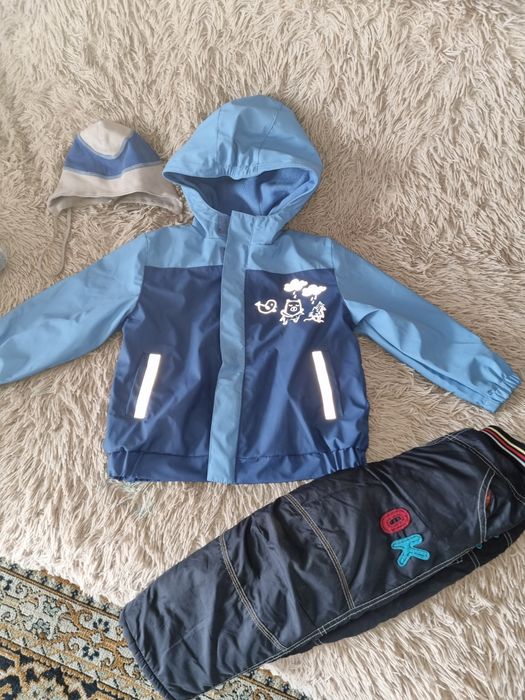 Куртка демисезонная фирменная, Германия комбинезон