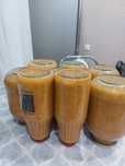 Продам икру кабачковую