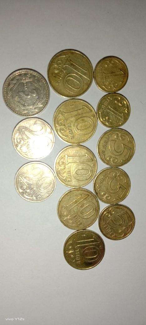 Прадаётса старыие монетый Казахстана.