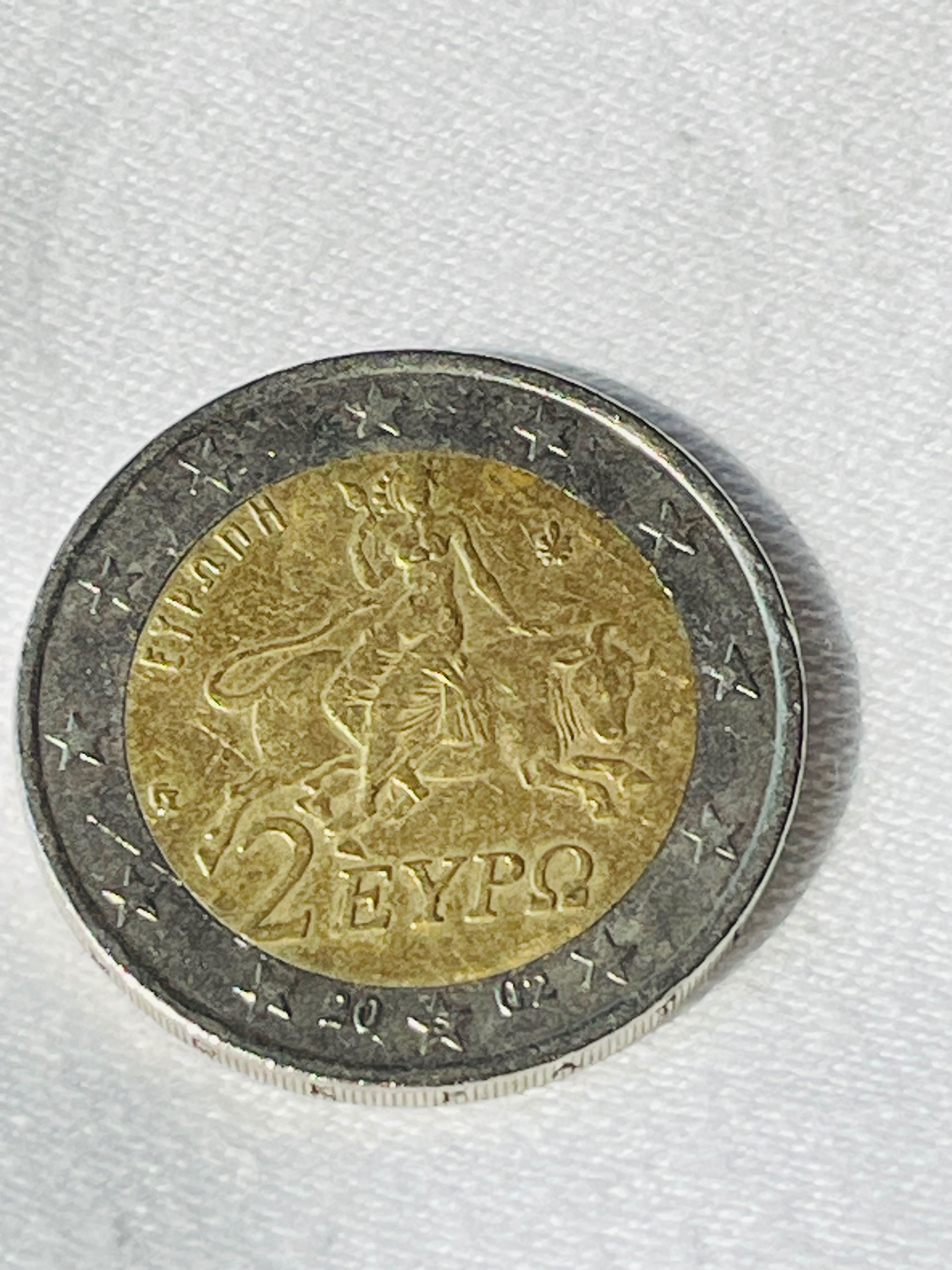 2 Евро монети , Гърция 2002 с S,Атина 2004, Белгия 2024