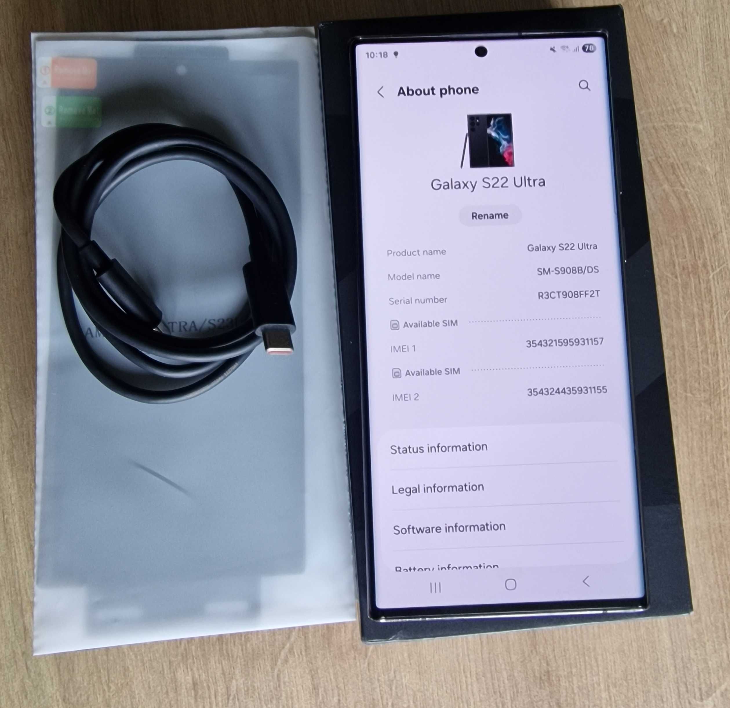 Samsung Galaxy S22 Ultra, Dual SIM, 256GB, 12GB RAM, 5G, Phantom Black