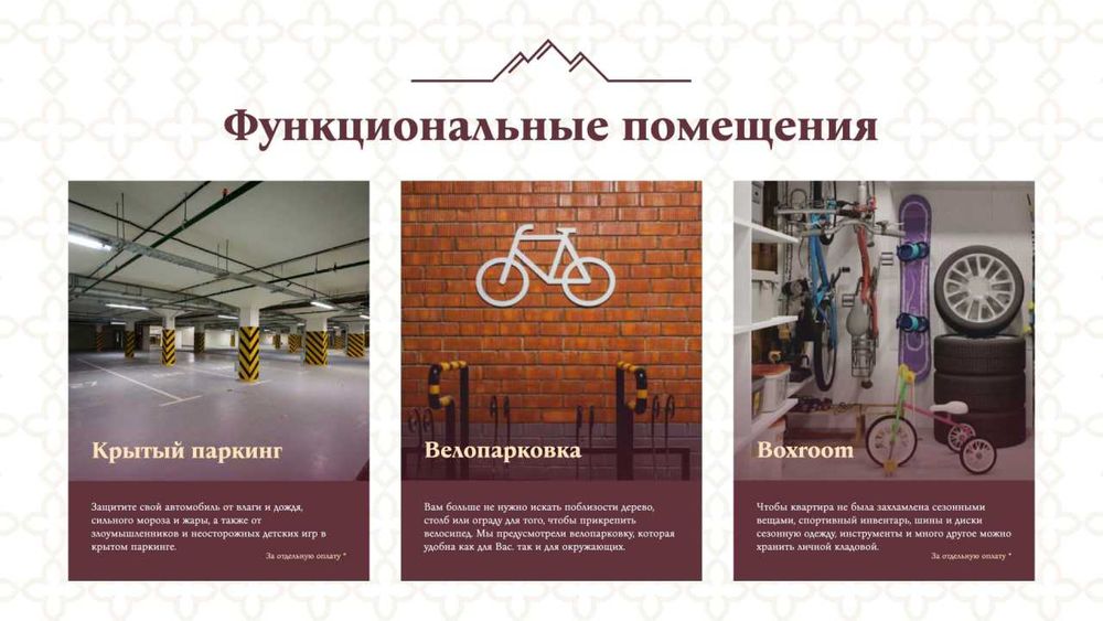 Yangi O‘zbekistonда 30% ЧЕГИРМА!  бош толов 100 млн — ШОШИЛИНГ! (ГА)