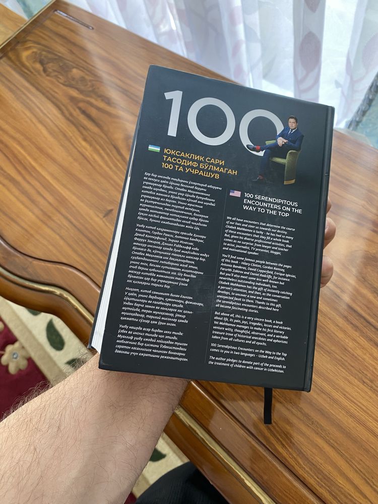 Yuksaklik sari tasodif bo’lmagan 100 uchrashuv