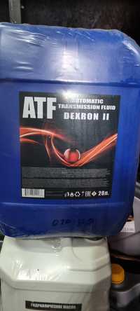 ATF Dextron 2 20л