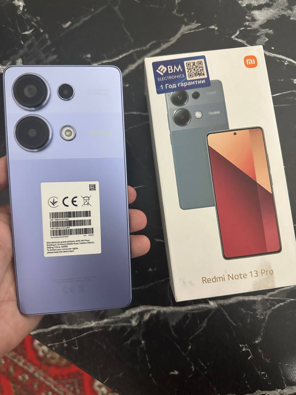 Redmi Note 13 pro