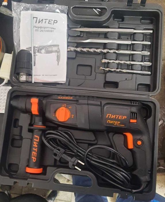 Перфоратор в продаже Питер, Танк, Зверь, Байкал