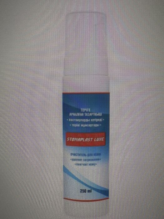 Пена Очиститель кожи, для ухода