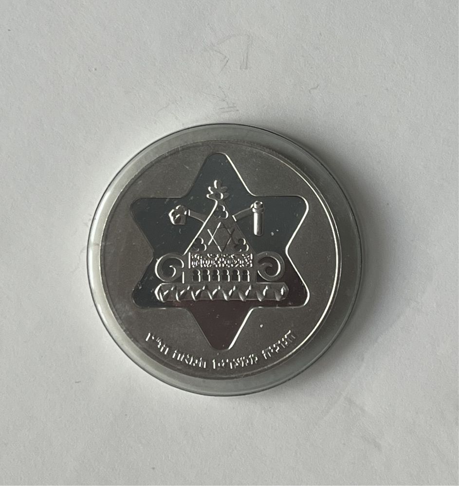 100 Лир Израиль 1979 Серебро Proof