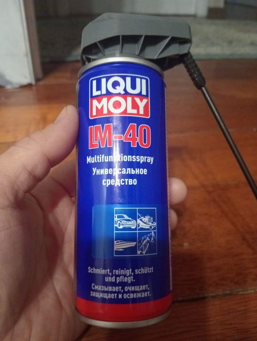 Очищающая, смазывающая айразоль ВД 40