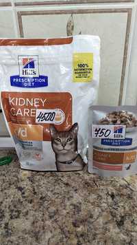 Продам лечебный корм для кошек с почечной недостаточностью Хиллс