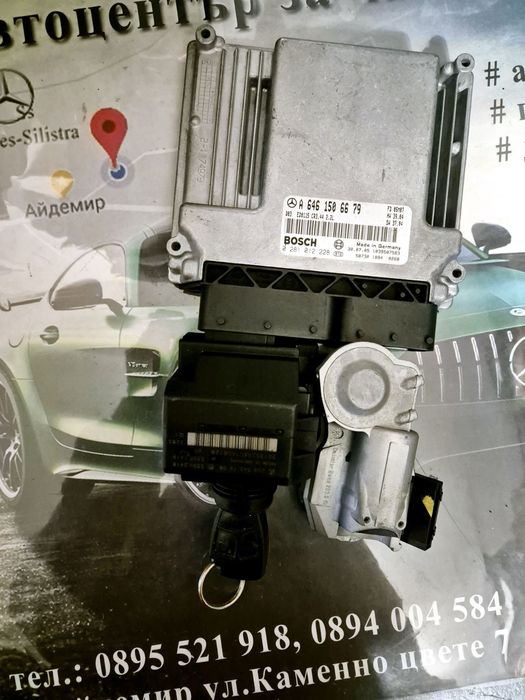 Комплект запалване за Mercedes W 203