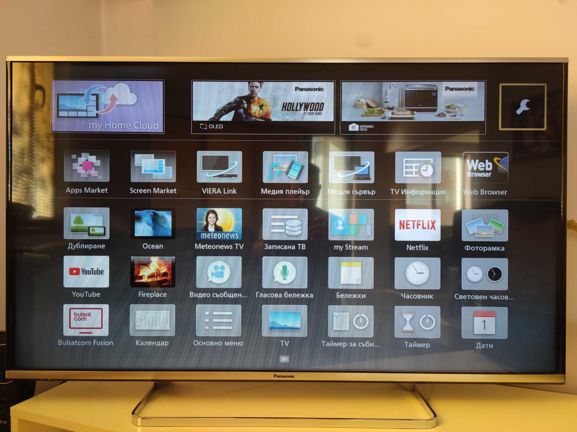 LED 3D Smart TV Panasonic Viera TX-47AS650E