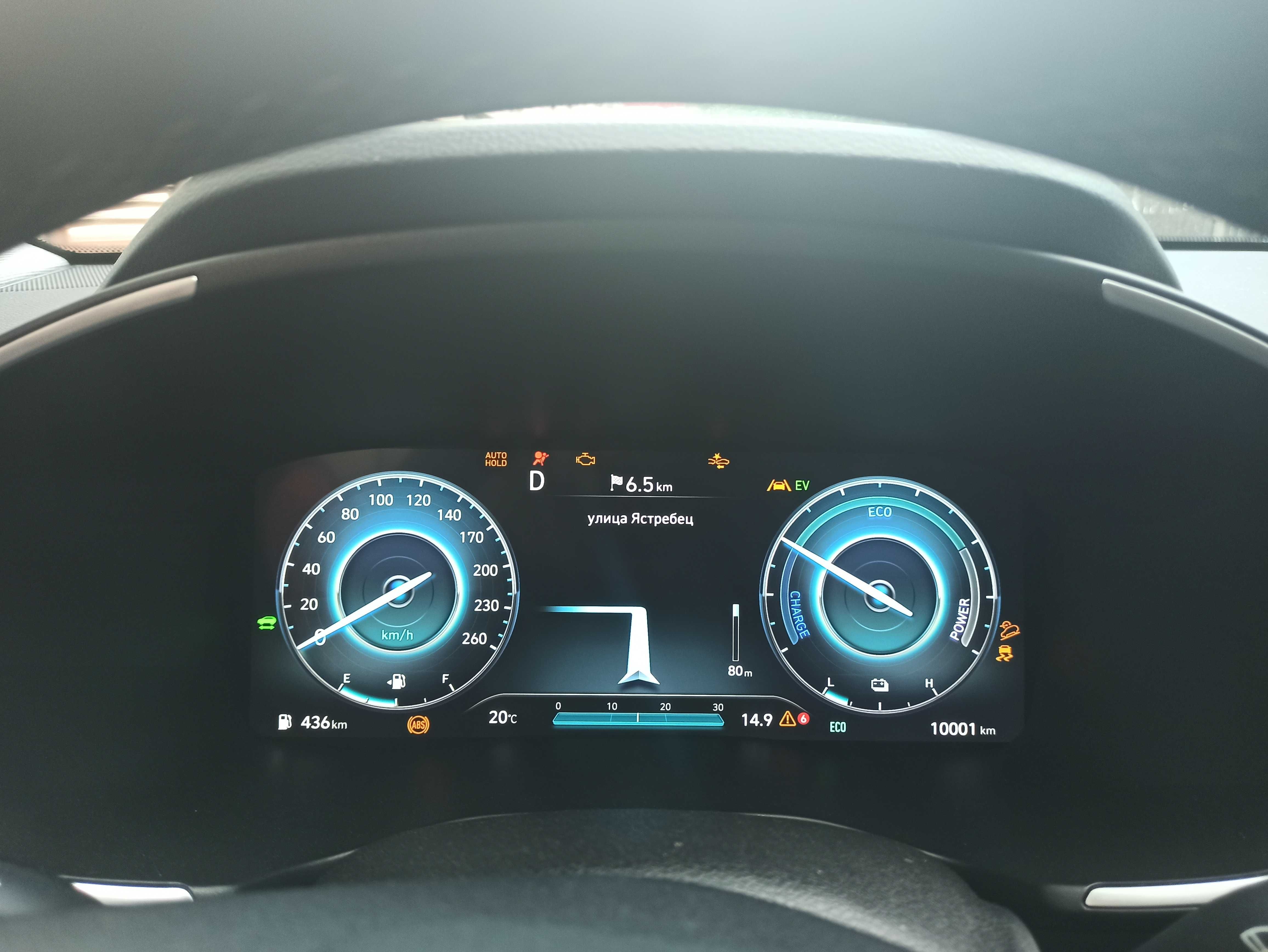 2025 EU BG карти Waze YouTube KIA Hyundai Korea Canada USA автомобили