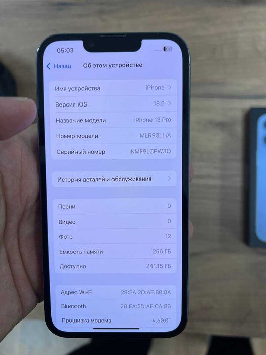 iPhone 13 Pro 256 GB 98% LL/A