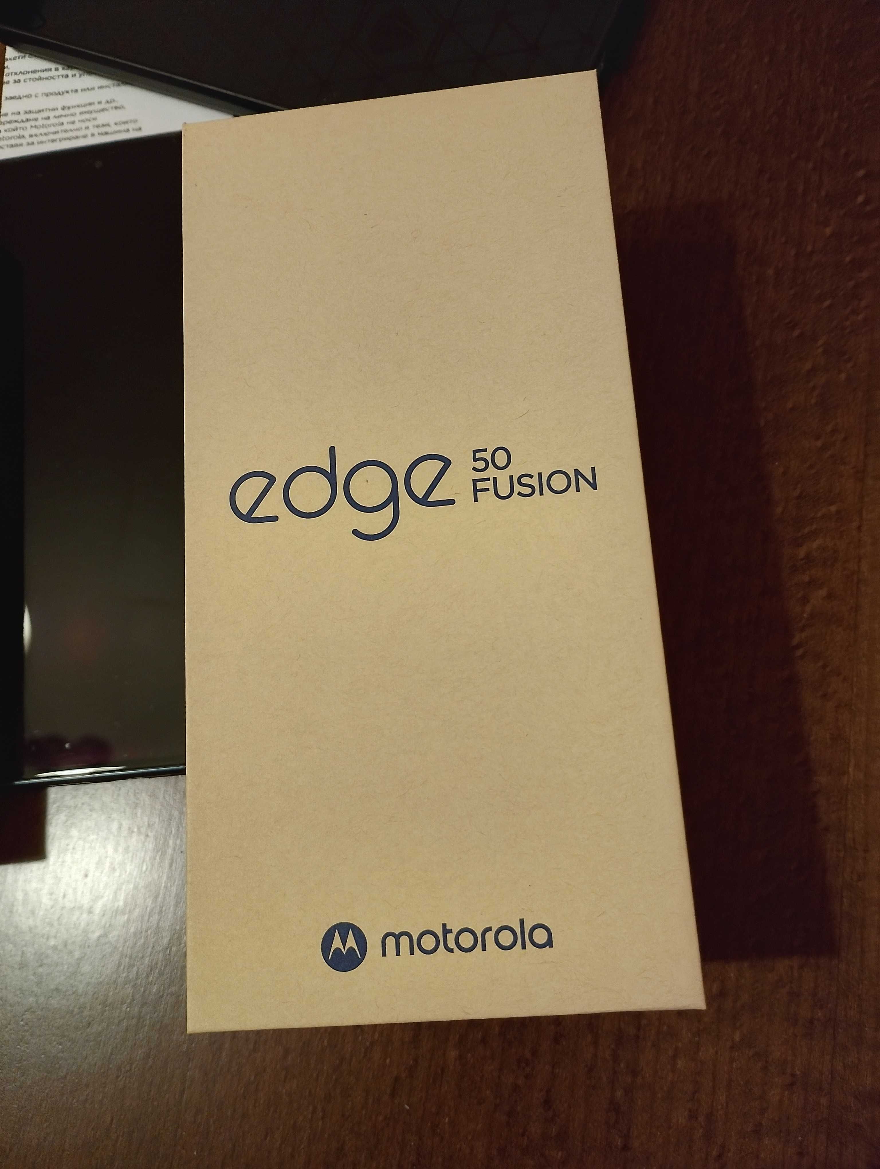 Моторола edge 50 fusion 12+512GB