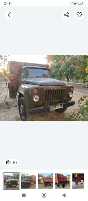 Газ  сотилади Зур ооооооооооо