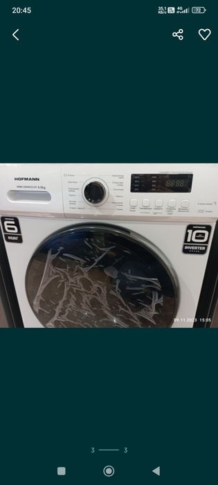 Стиральная машина hoffman 6 кг BDC-inverter