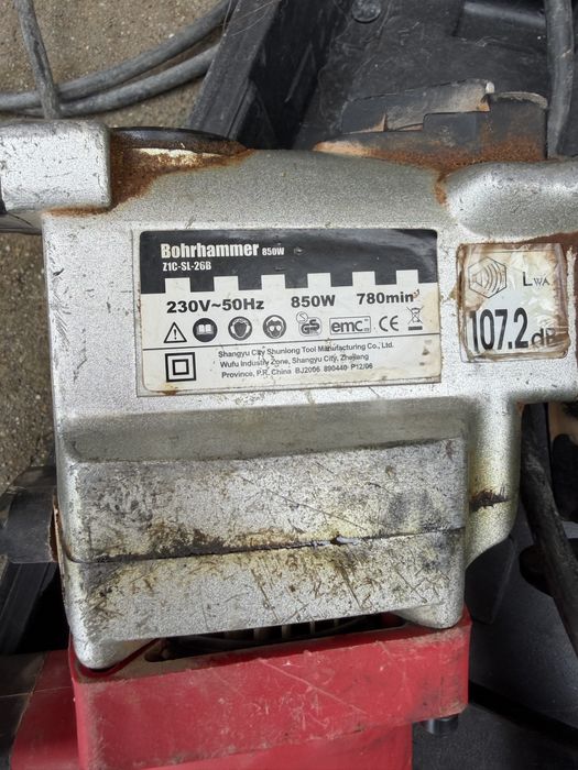 Перфоратор BorHammer