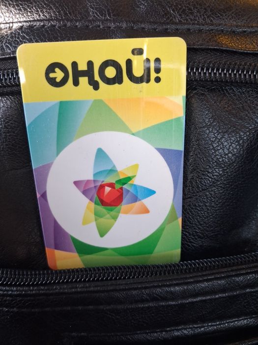 Продам карточку онай