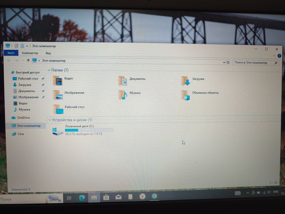 Core i5 kuchli protsessor ssd