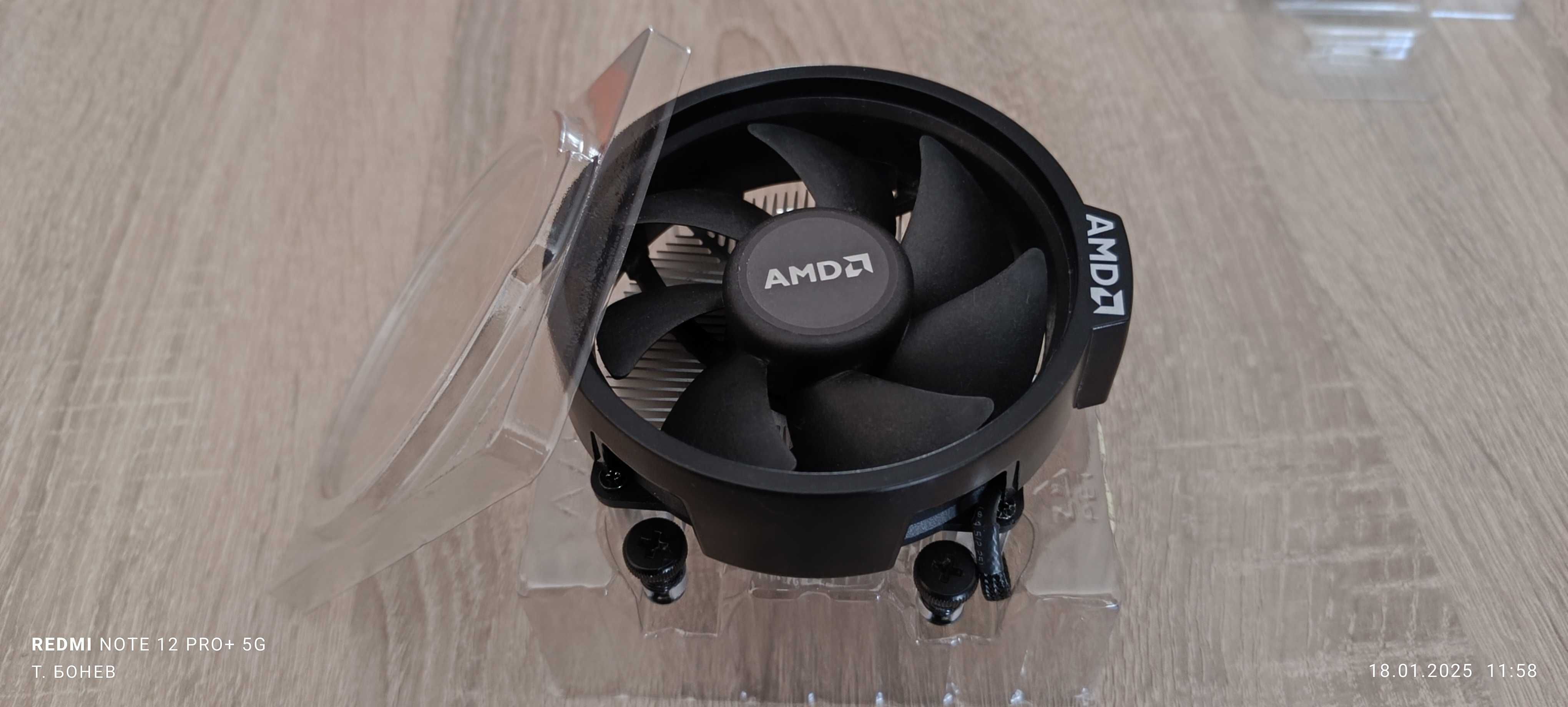 Продавам Процесор AMD Ryzen 5 2600