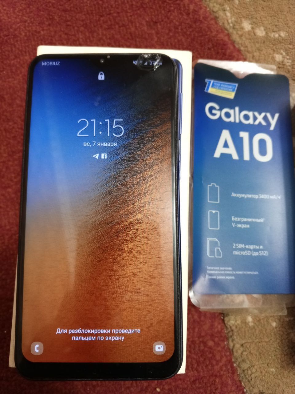 Surochna sotiladi samsung A10