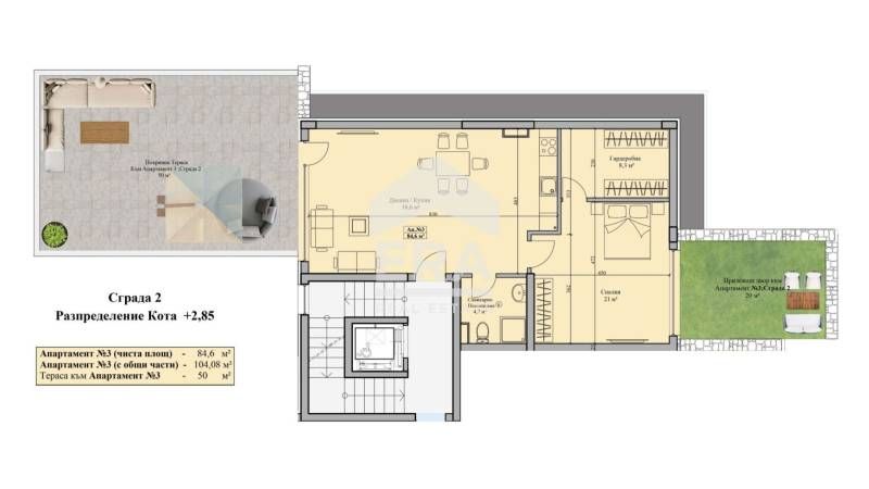 Продава се Тристаен апартамент в София, Бояна - 104 кв.м за 2505 €/кв.м - Снимка #7