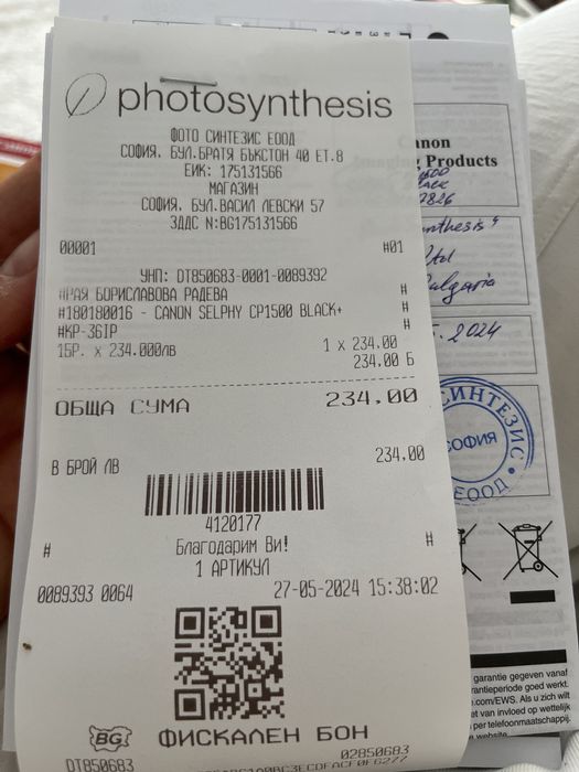 Canon Selphy CP1500 фото принтер