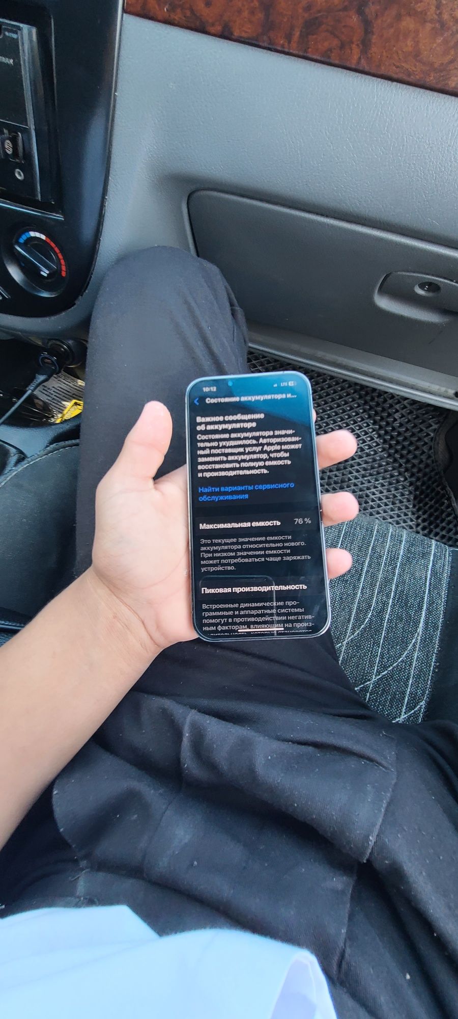 Iphone 13 pro hamma joyi radnoy