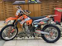 Vand ktm 525 exc