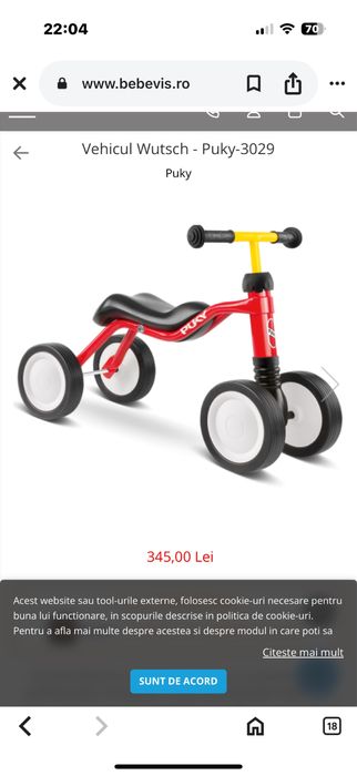 Vand-Ride-On pentru copii Puky Wutsch