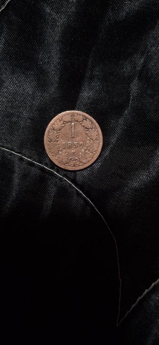 Vand urgent monezi vechi! MONEDĂ 1859!